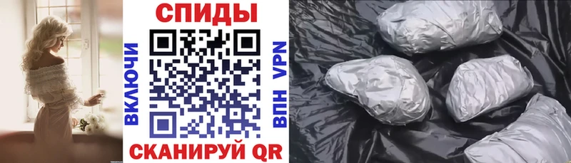 блэк спрут как зайти darknet телеграм Amphetamine Розовый Лосино-Петровский