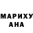 Кодеиновый сироп Lean Purple Drank BolotnayaKikimora