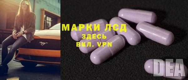 винт Алексеевка