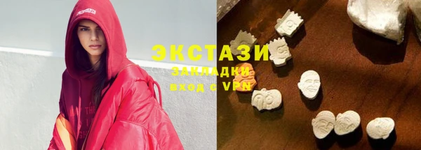 мет Абаза