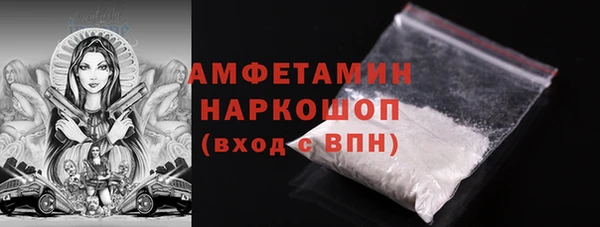 индика Абдулино