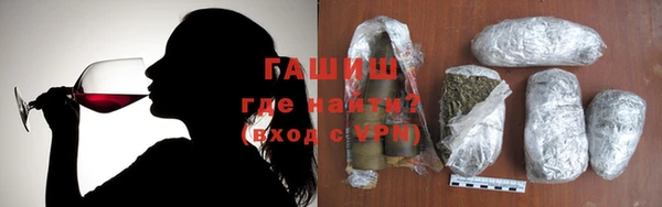 MDMA Алексин