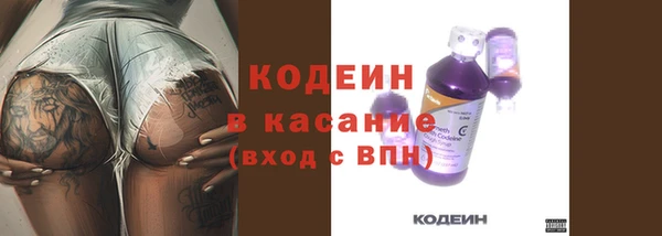 мет Абаза