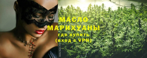 мет Абаза