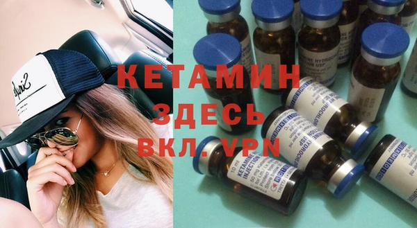 индика Абдулино