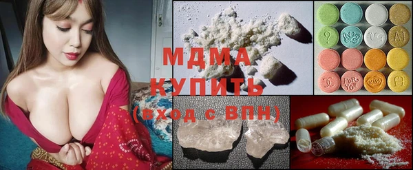 прущие крисы Алзамай
