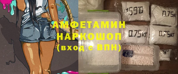 индика Абдулино