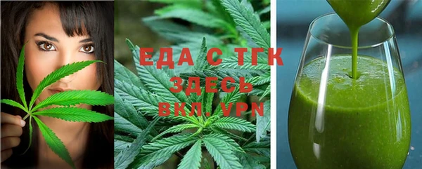 MDMA Алексин